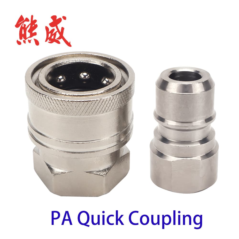 High Pressure Cleaner PA Quick Connector Assembly Car Washer Male Plug Female Quick Connector