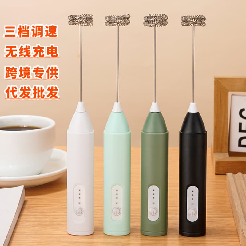 Electric Milk Frother Stirrer Foamer, Rechargeable Household Frothing Machine, Milk Coffee Stirrer, Handheld Egg Beater