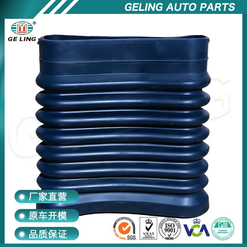 Truck Parts Air Filter Cover Suitable for Mitsubishi Canter Fuso 2005