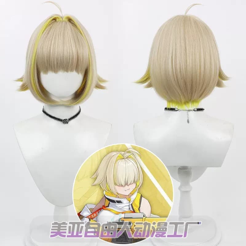 [Free Man] Goddess of Victory: Nikke Elegg New Goddess Elegg Cosplay Wig with Parted and Simulated Scalp