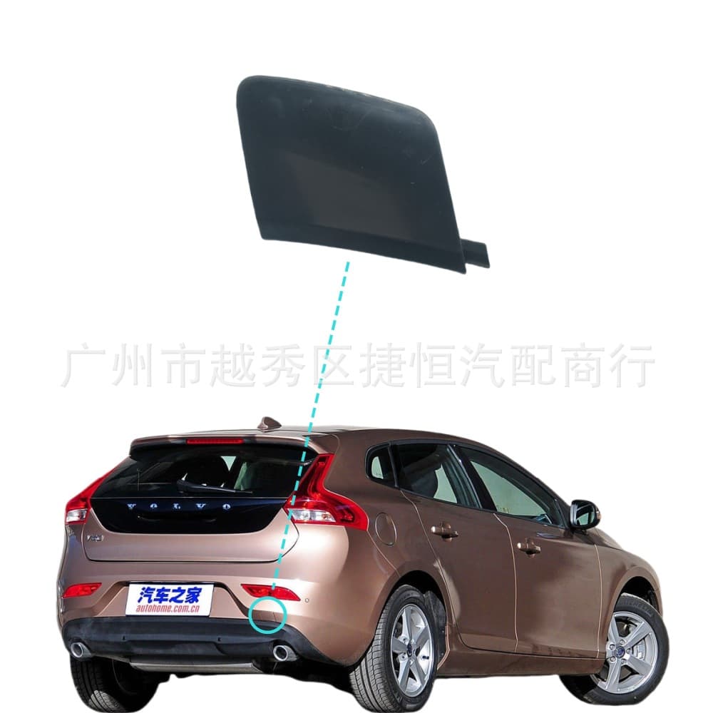 39814200 Rear Bumper Trailer Cover Traction Cover Decorative Cover for Volvo V40 13-16