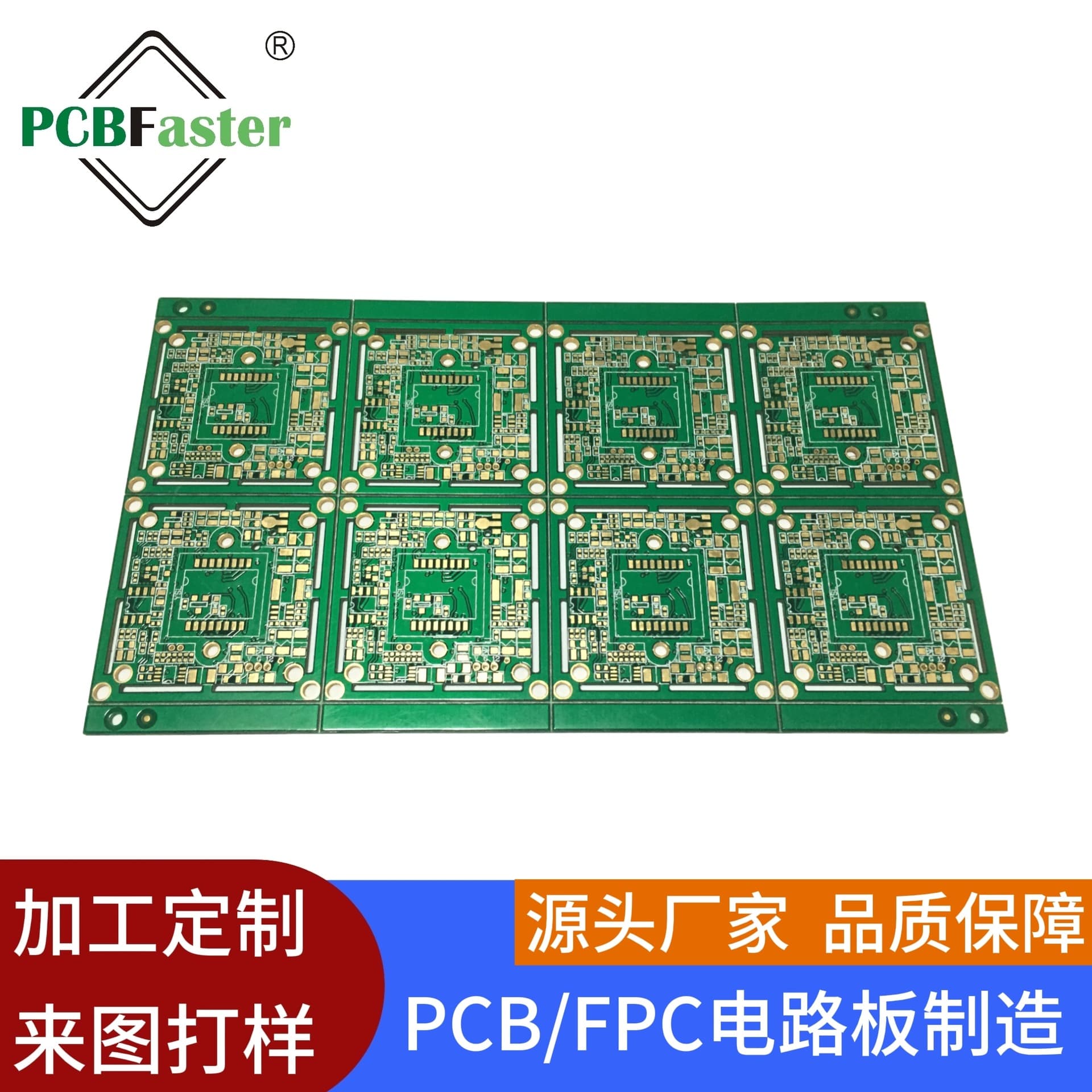 10-layer Rigid-Flex PCB Prototype and Batch Production