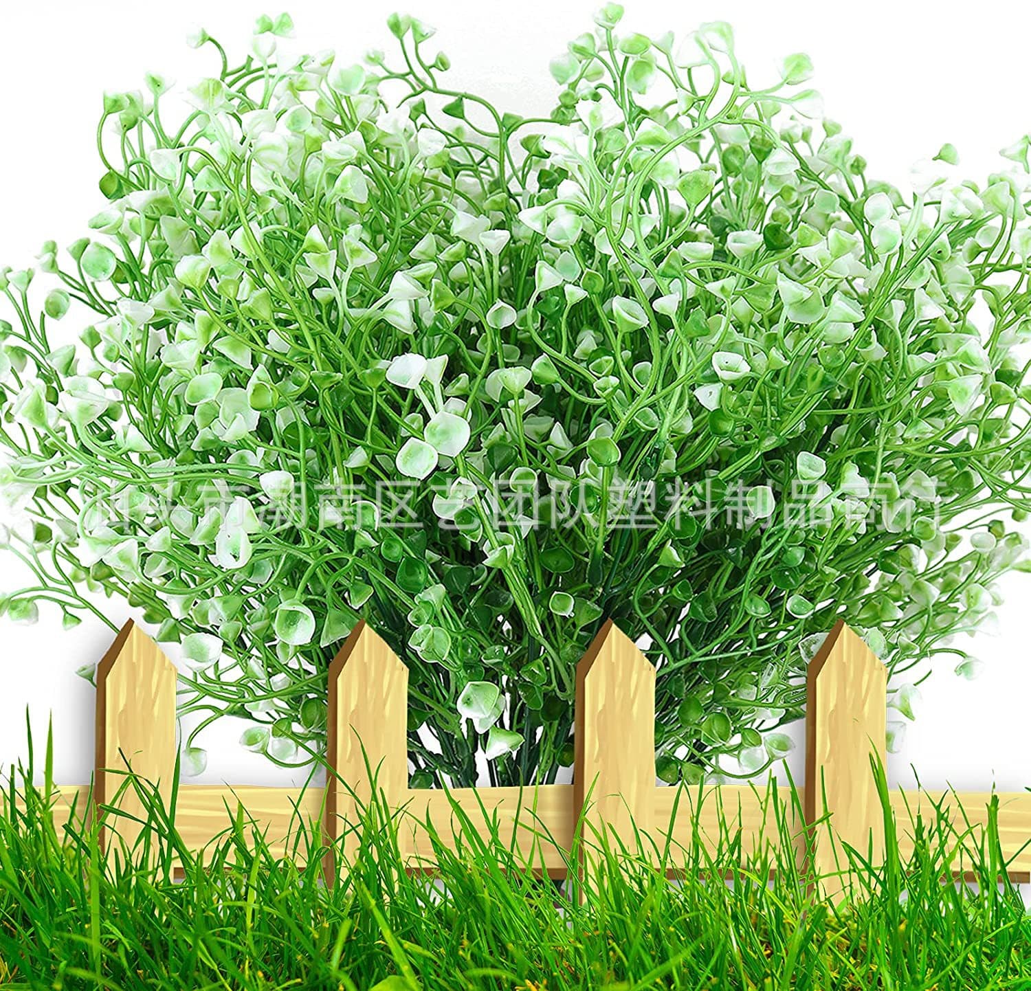 Cross-border Fence Green Plant Bellflower Small Golden Bell Water Grass Bundle Artificial Flower Plant Decoration Simulation Home Decor