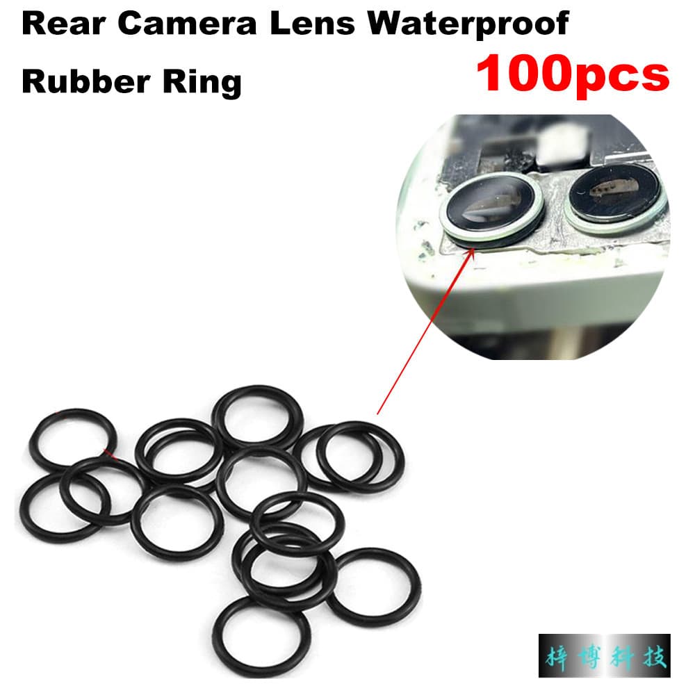 Replacement waterproof gasket for Apple series rear camera, large-hole back glass anti-sink silicone sealing ring