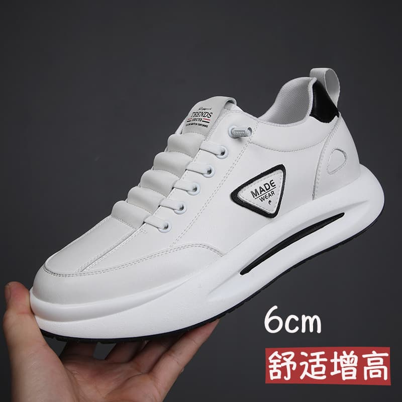 Maigaochi 2024 sports casual shoes, hidden inner height increase men's shoes, genuine cowhide thick sole versatile white shoes for men