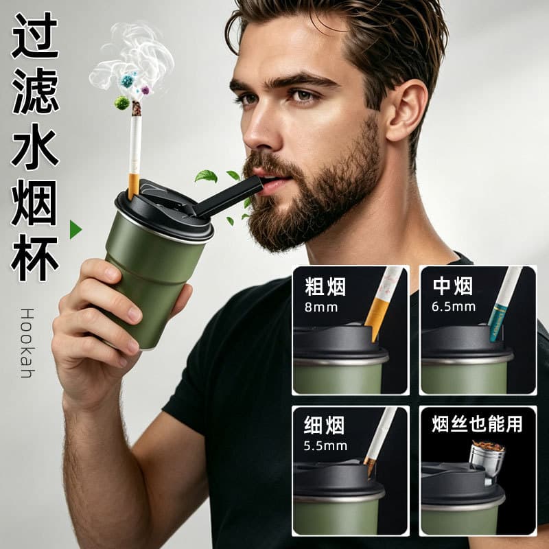 Hookah Cup Cross-Border New Product Stylish Trendy Hookah Coffee Cup Shape Multifunctional Portable Foldable 4-in-1 Hookah
