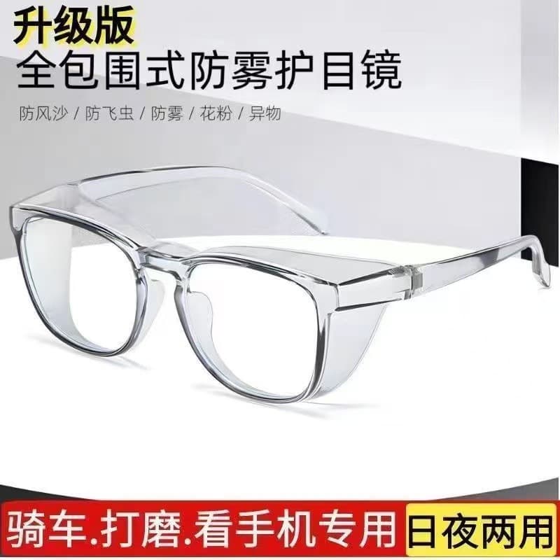 Anti-Fog Goggles for Men and Women, Windproof, Sandproof, Pollen-Proof, Droplet-Proof, Photochromic Cycling Goggles, Blue Light Blocking Protective Eyewear