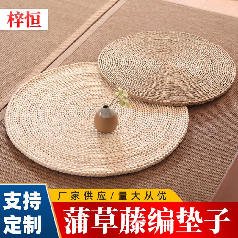 Zafu Floor Cushion, Grass Mat for Meditation, Rush and Woven Rattan Pad, Floor Mat, Tatami, Japanese-style Ins