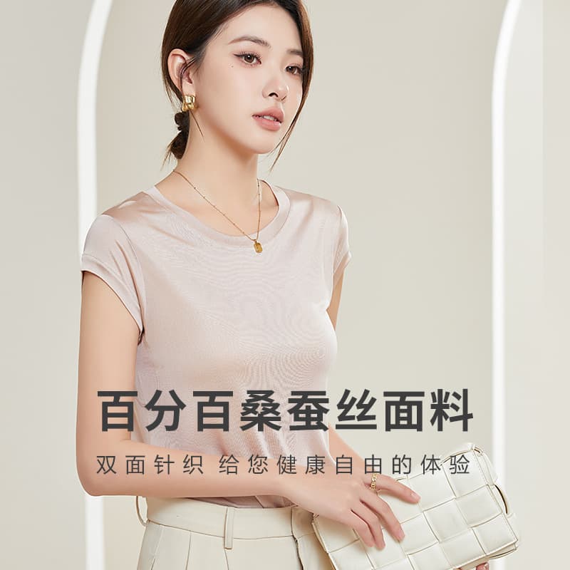 Tangge Spring Summer Silk One-Sleeve Base Shirt Women's Home Clothes Mulberry Silk round Neck Short Sleeve T-Shirt Sweat Absorbent Layer