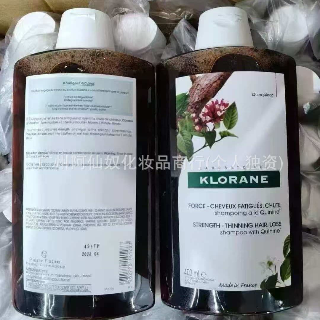 French Imported Kangru Cinchona Anti-Hair Loss Shampoo Peony Moisturizing Water Mint Refreshing Nettle Oil-Control Shampoo