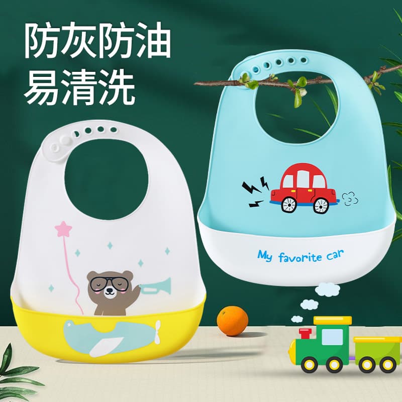 YX Baby Silicone Waterproof Feeding Bib for Kids, Toddler Drool Bib, Weaning Bib, Anti-Spit-Up Bib