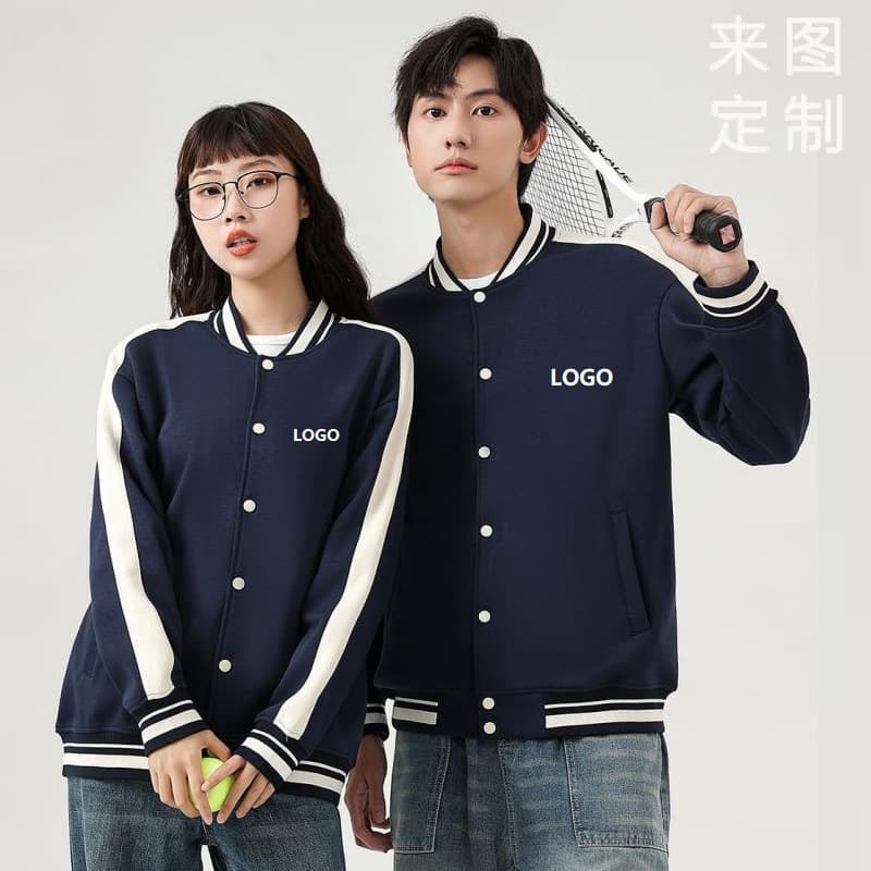 Custom Baseball Jacket Sweatshirt Jacket Enterprise Long Sleeve T-Shirt Workwear Class Uniform Embroidered Printed LOGO Stand Collar Baseball Jacket