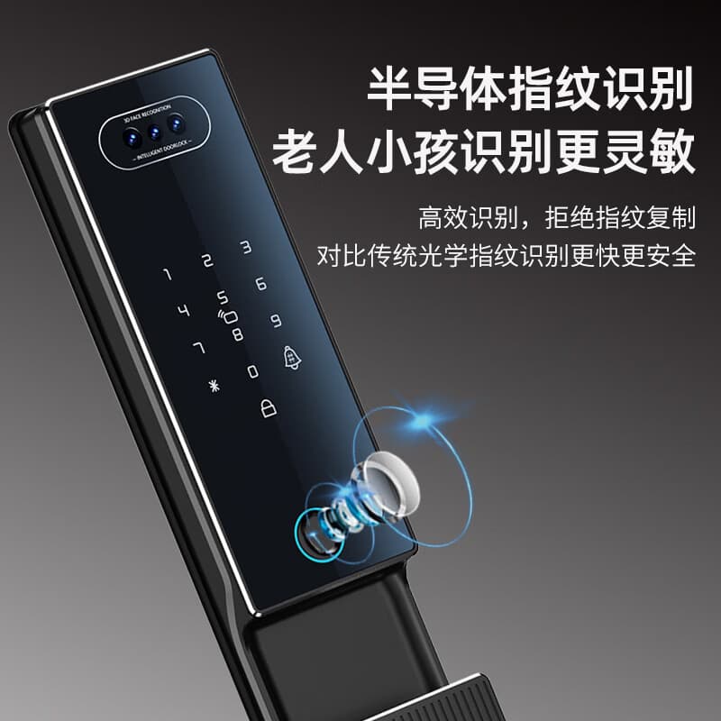 GEPAD G6S Cat's Eye Smart Fingerprint Lock 3D Face Recognition Remote Cat's Eye Intercom Electronic Lock