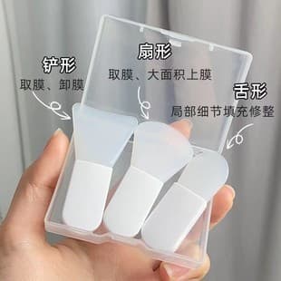 Mini Silicone Face Mask Brush, Soft Silicone Brush, Mud Mask Applicator, Facial Beauty Tool