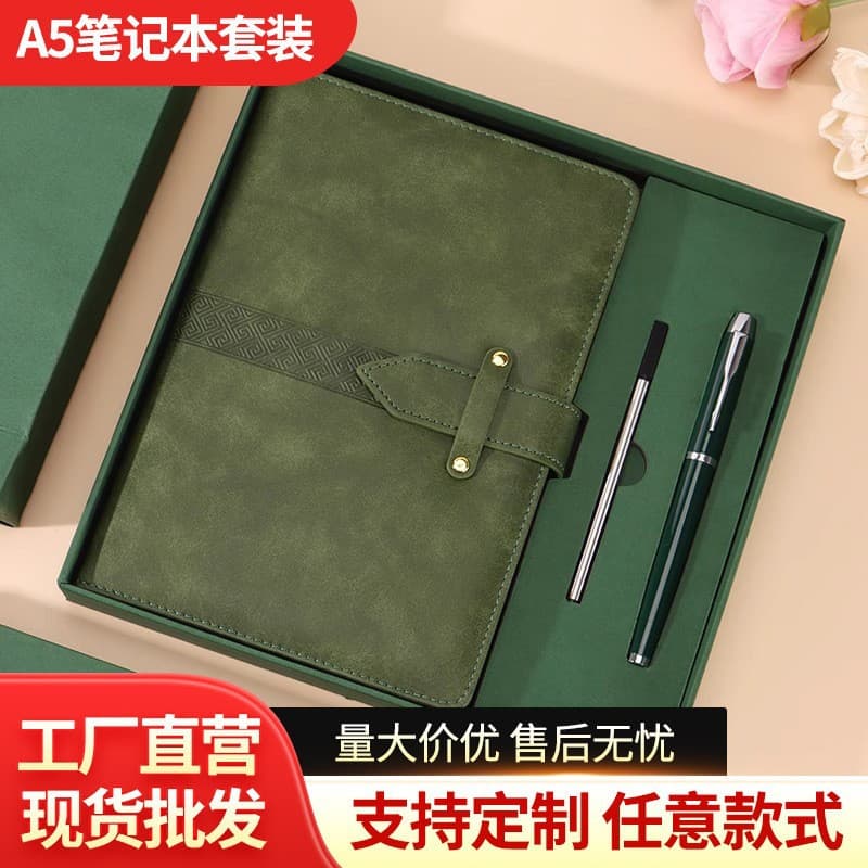 A5 high-looking notebook with printable logo, office diary, business meeting set, gift box custom wholesale