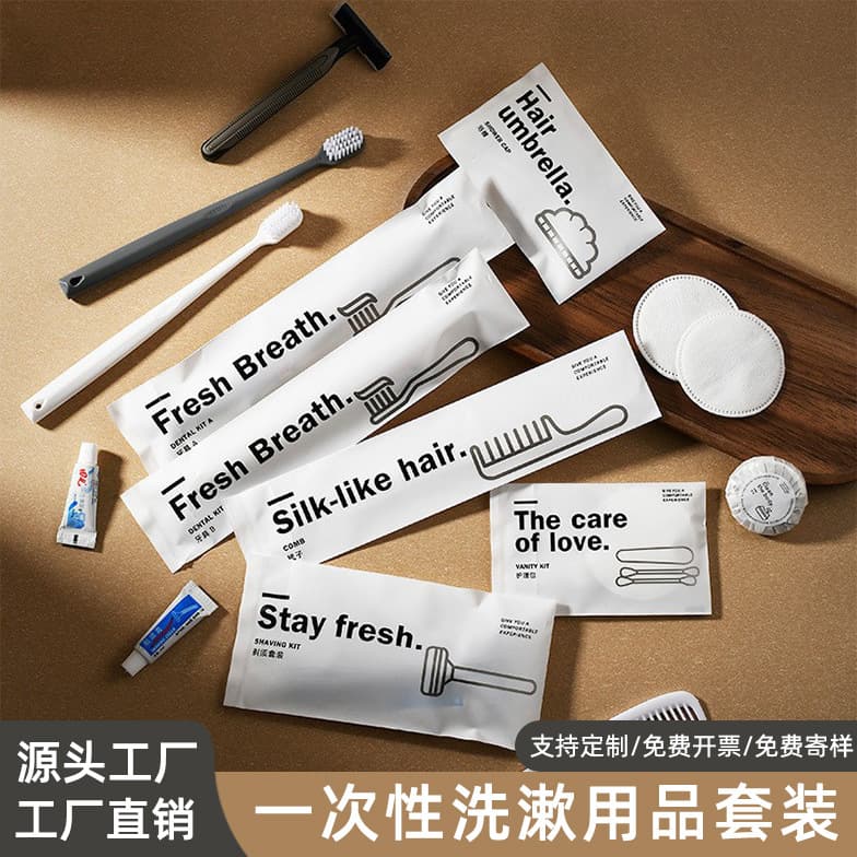 LiveArt Aesthetics Series Disposable Hotel Toothbrush Set with Toothpaste