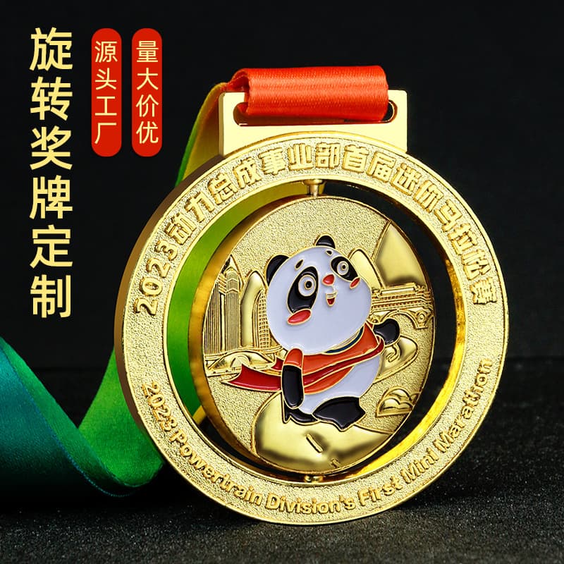 Custom Metal Panda Spinning Medals for Marathon Events, Enamel Badges, Running Sports Competition Badges
