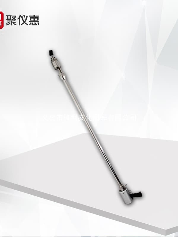 (Negotiable) JC-YQ-01 Type Fixed Pollution Source Emission Particulate Collector, Heated Low Concentration Smoke