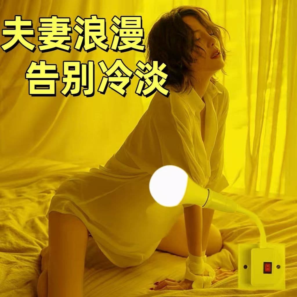 [With Universal Lamp Head] Seven-color Bulb Atmosphere Birthday Decoration Light, Photography Mood Light, Dimmable LED Color-changing Lamp