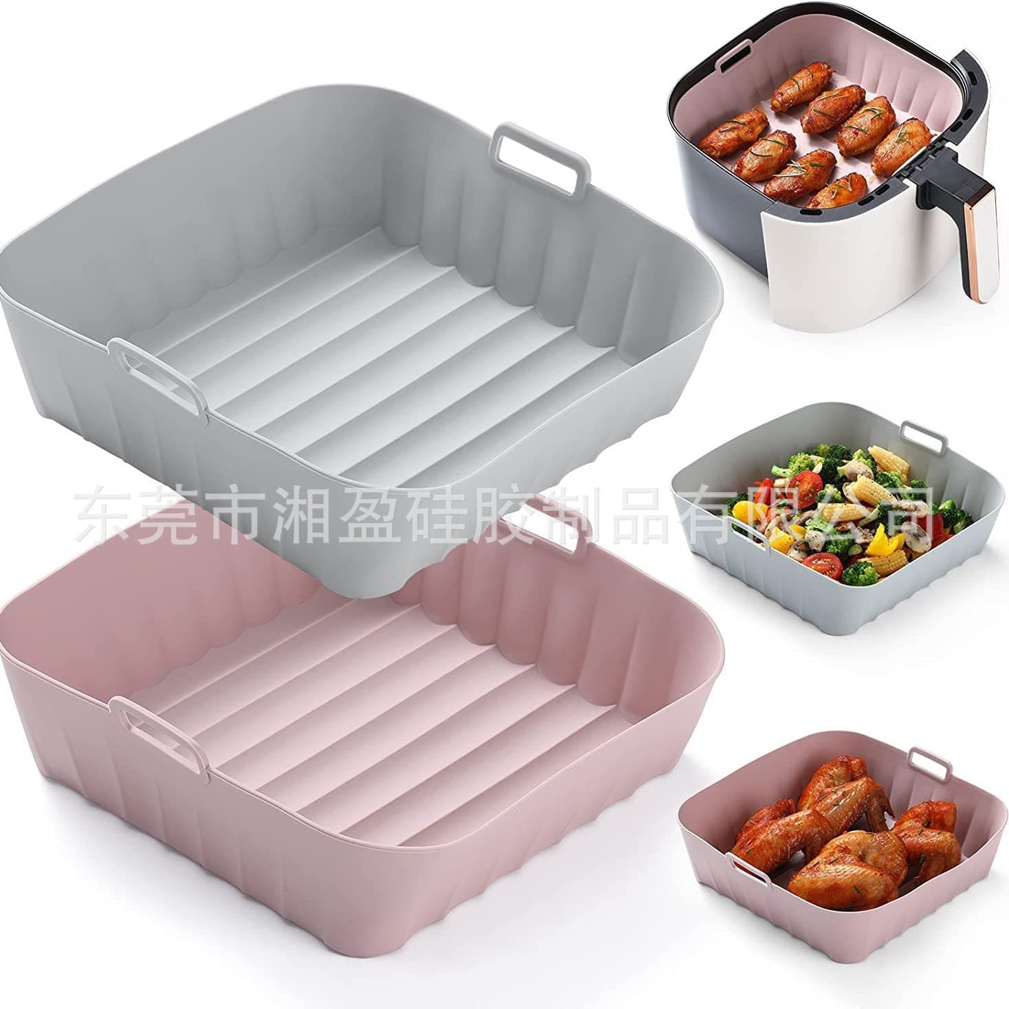 Air Fryer Silicone Pot Square Baking Tray Air Fryer Silicone Baking Mat Non-stick Heat Resistant Clean Kitchen Cooking Utensils