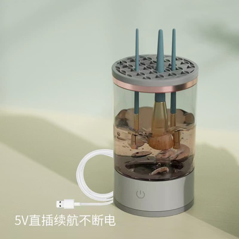 Electric Makeup Brush Cleaner, Rechargeable Automatic Deep-Cleaning Brush Washer with Fast-Dry Tool
