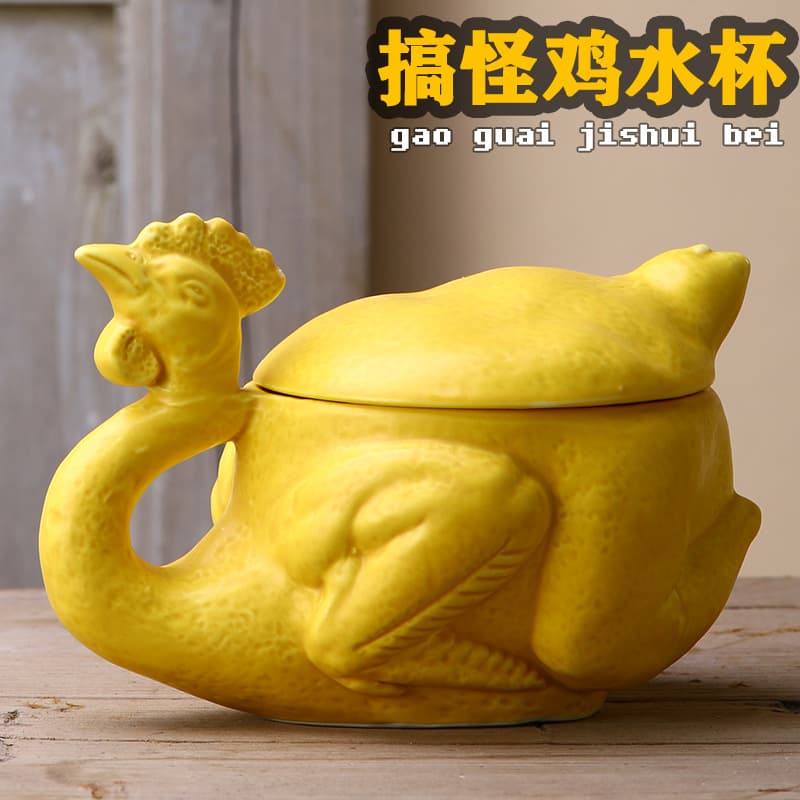 Funny Salt Baked Chicken Mug, Quirky Sand Sculpture Chicken Cup, Ceramic White Cut Chicken Mug, Unique Birthday Gift