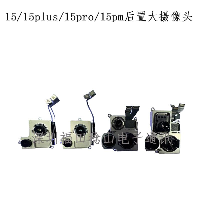 Original Rear Camera for 15 Pro Max, Large Camera Module, Disassembled 15 Pro Blue Light Perfect Rear Camera