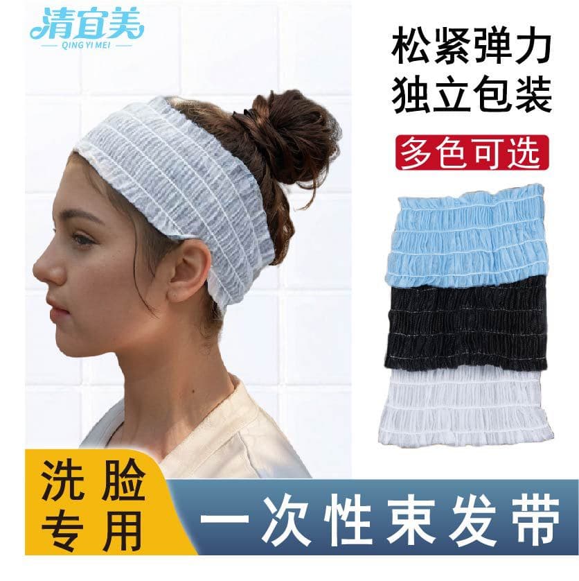 Disposable headbands, hair ties, elastic non-woven fabric, no-wash headbands, hair covers, beauty salon headbands, headscarves, beauty salons