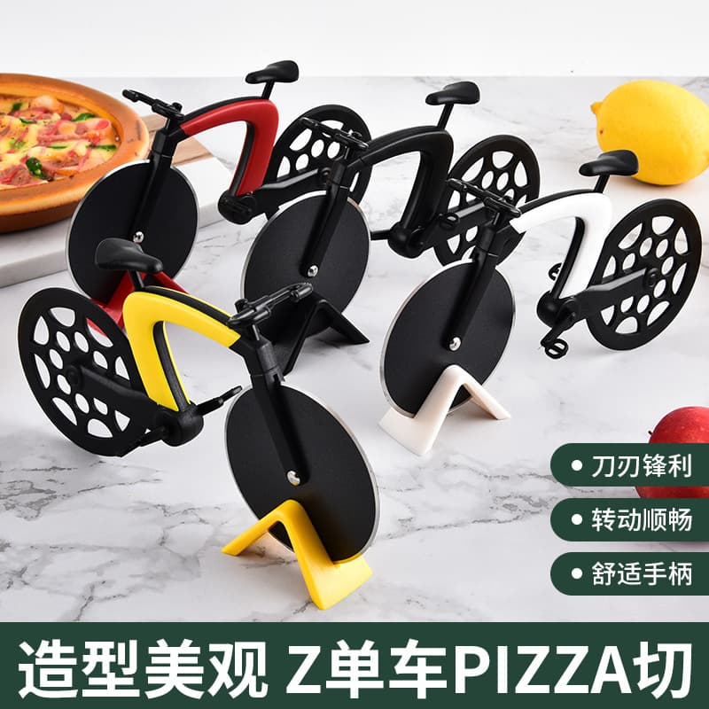 Bicycle pizza cutter, double-wheel pizza slicer, kitchen pizza maker, stainless steel pizza cutter for bicycles.
