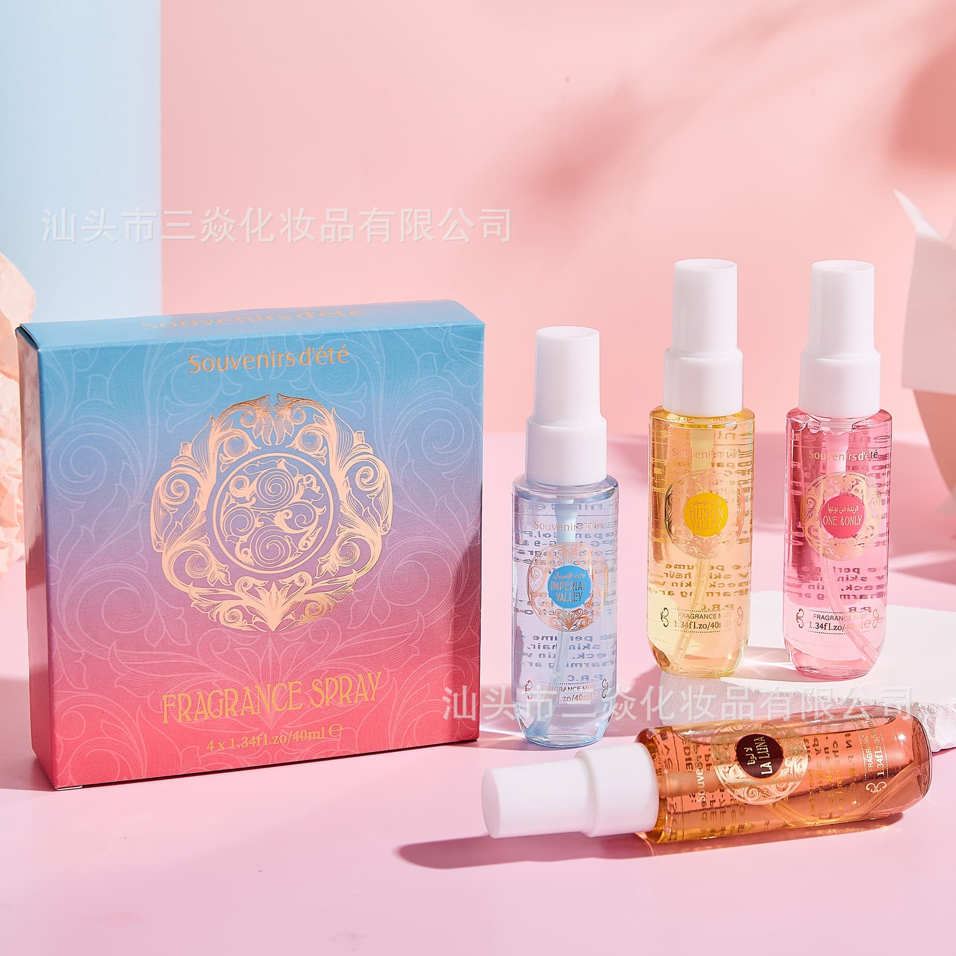 [Exclusive cross-border supply] Travel size fragrance spray women's perfume gift box factory wholesale alcohol-free platform dropshipping