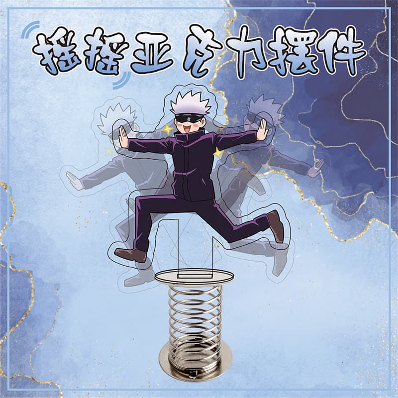 Two-dimensional spell return battle Gojo Satoru 5t5 Shake Leli brand acrylic ornaments sample display