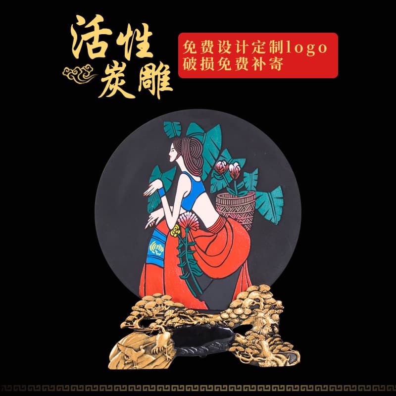 Creative decorative items, charcoal sculpture crafts, Chinese style and ethnic charm, decorations for girls' new homes, retro home decor.