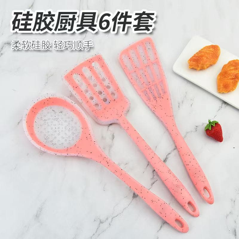 Semi-transparent color dot silicone kitchenware set 6-piece silicone spatula, colander, non-stick pan, special cooking set kitchenware