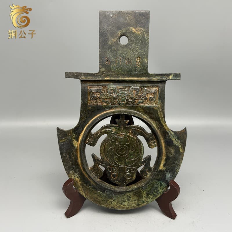 Late Shang Dynasty Frog Pattern Yue, Antique Weapon Ornament, Educational Display, Shaanxi Openwork Carved 3D Frog Design