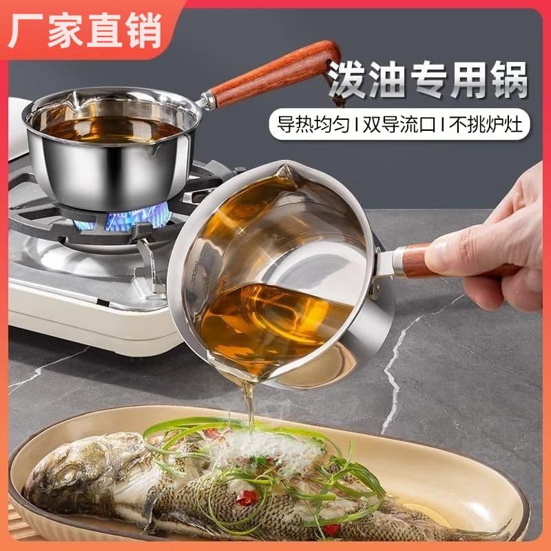 316 Stainless Steel Mini Oil Drizzling Pot, Home Use for Heating Milk or Oil, Kitchen Drizzling Tool