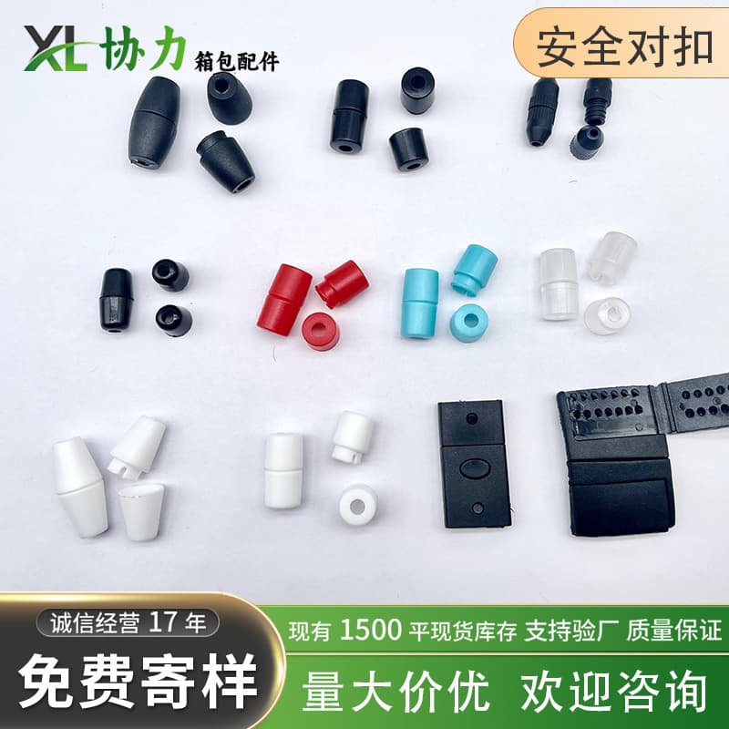 Factory Wholesale Badge Lanyard Buckle Safety Anti-Choke Buckle Pull Buckle Chest Strap Webbing Buckle Pull Buckle