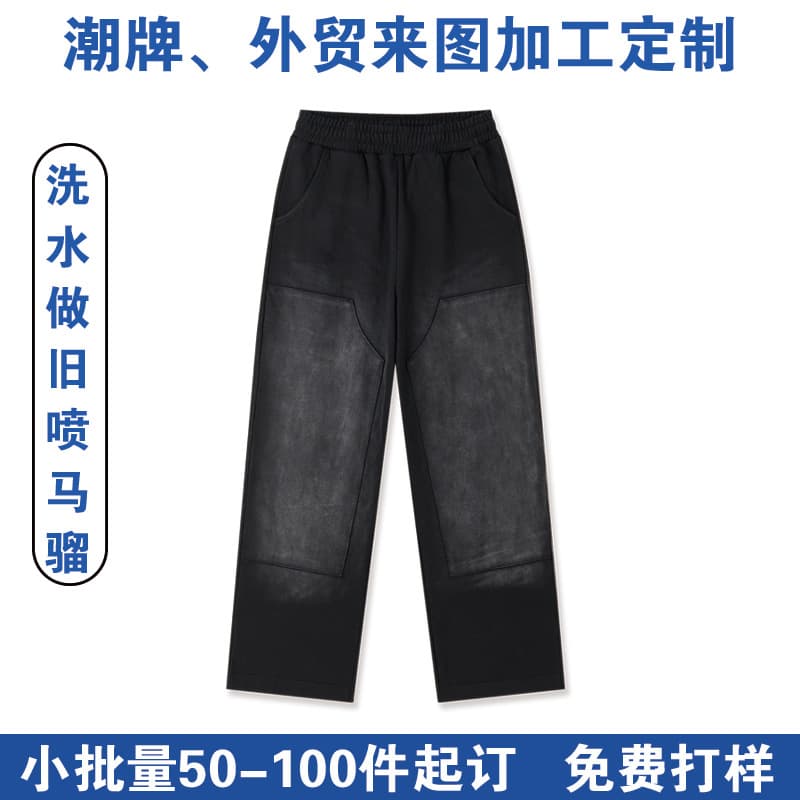 High street trend brand washed vintage spray monkey straight leg sweatshirt pants foreign trade cross-border custom design