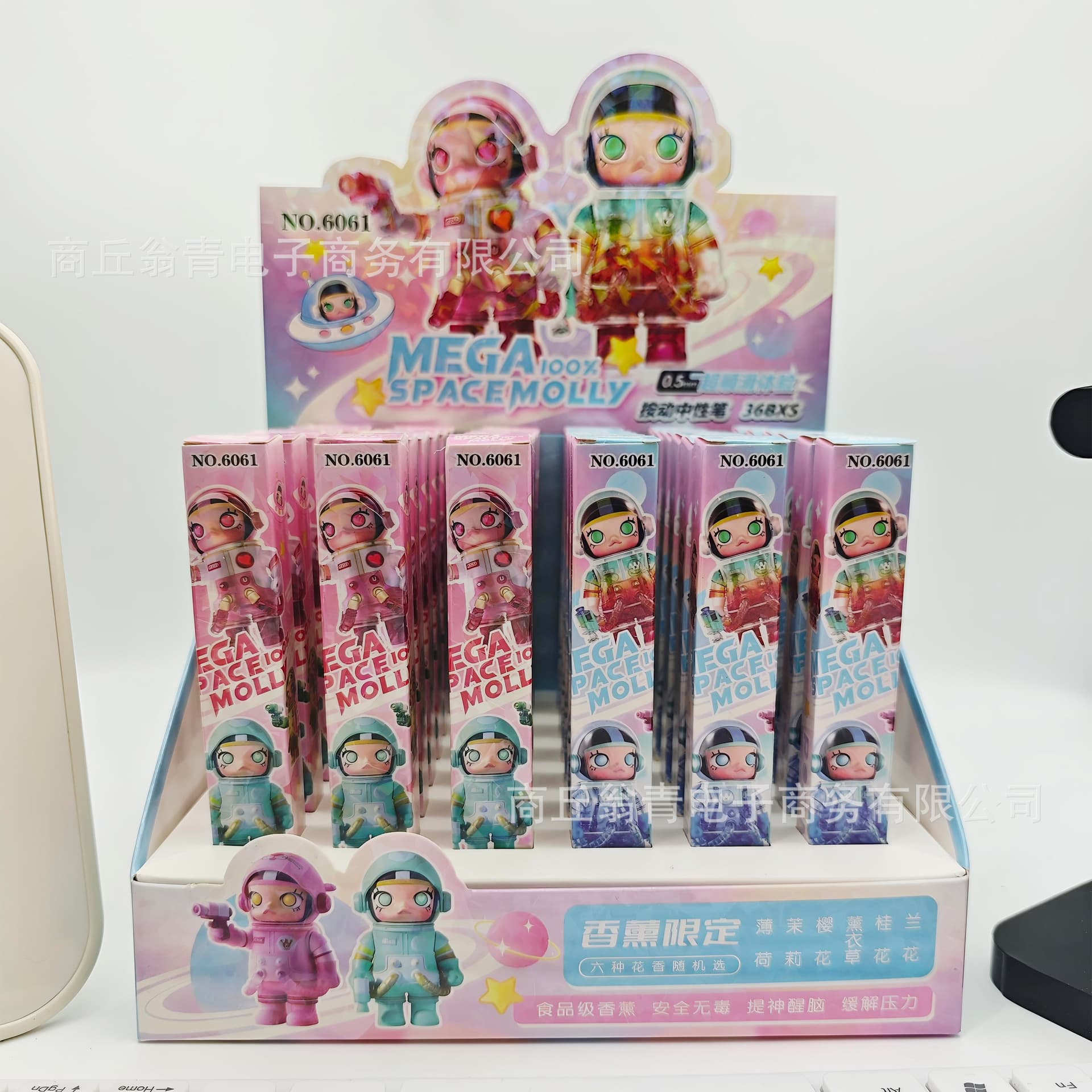 Space Molly Blind Box Pen Creative High-Aesthetic Retractable Gel Pen Cross-Border Molly Signature Pen Student Stationery