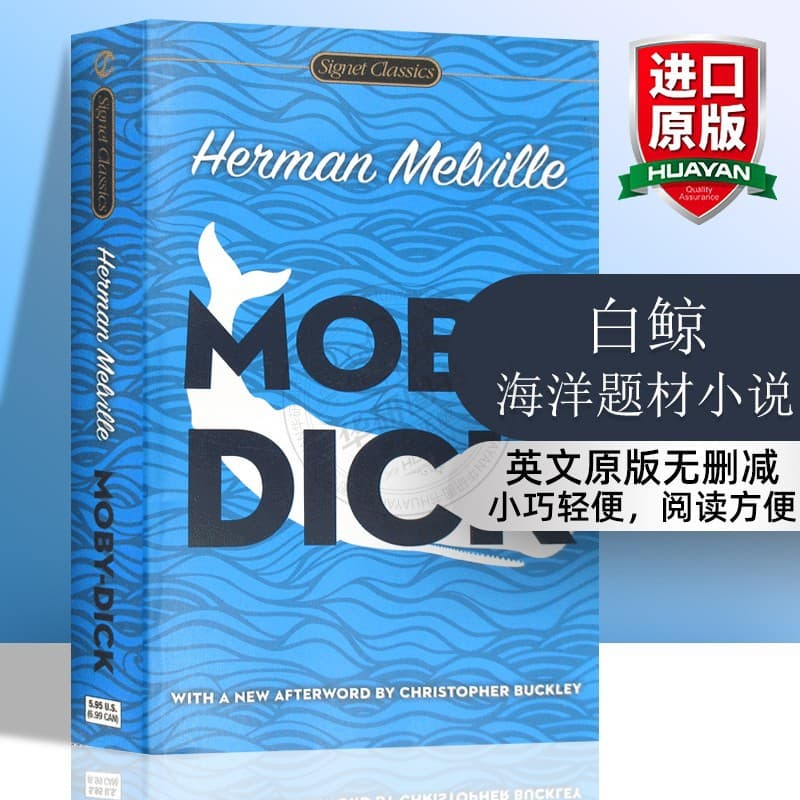 Moby Dick English Original Book, Ocean-Themed Novel, English Classic World Literature