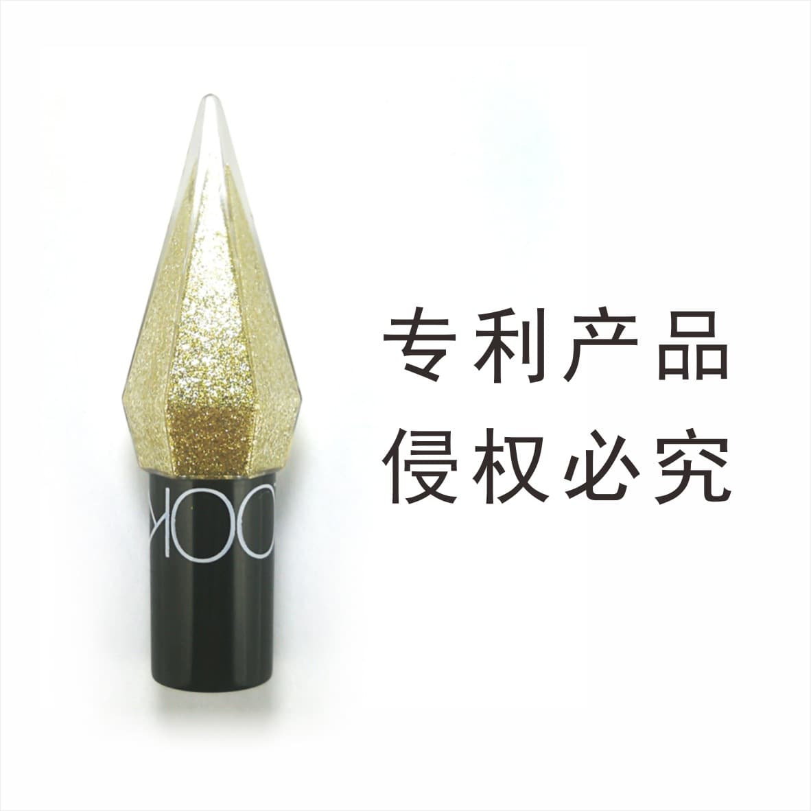 LOOKAVE Pearly Diamond Liquid Eyeliner Sparkling Eyeshadow Gel 5-color Mini Glitter Smooth Fine Brush Tip Cross-border Wholesale