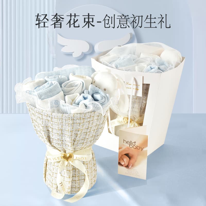 Premium Baby Gift Box for Pregnant Women and Newborns, Pure Cotton Clothing Set, Full Month and 100-Day Celebration Gift Package, Practical