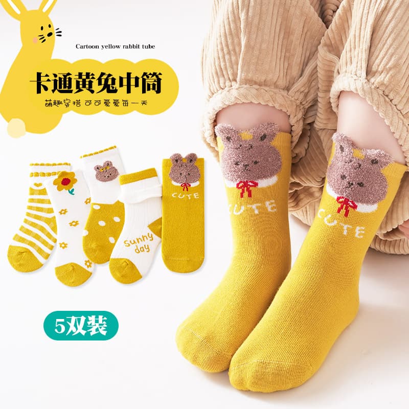 Children's socks for autumn and winter new style medium and large children's feather yarn rabbit cute and cute high tube cold-proof mid-tube W socks