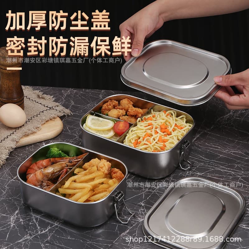 304 Stainless Steel Lunch Box Square Bento Box Food Container Fresh-Keeping Portable