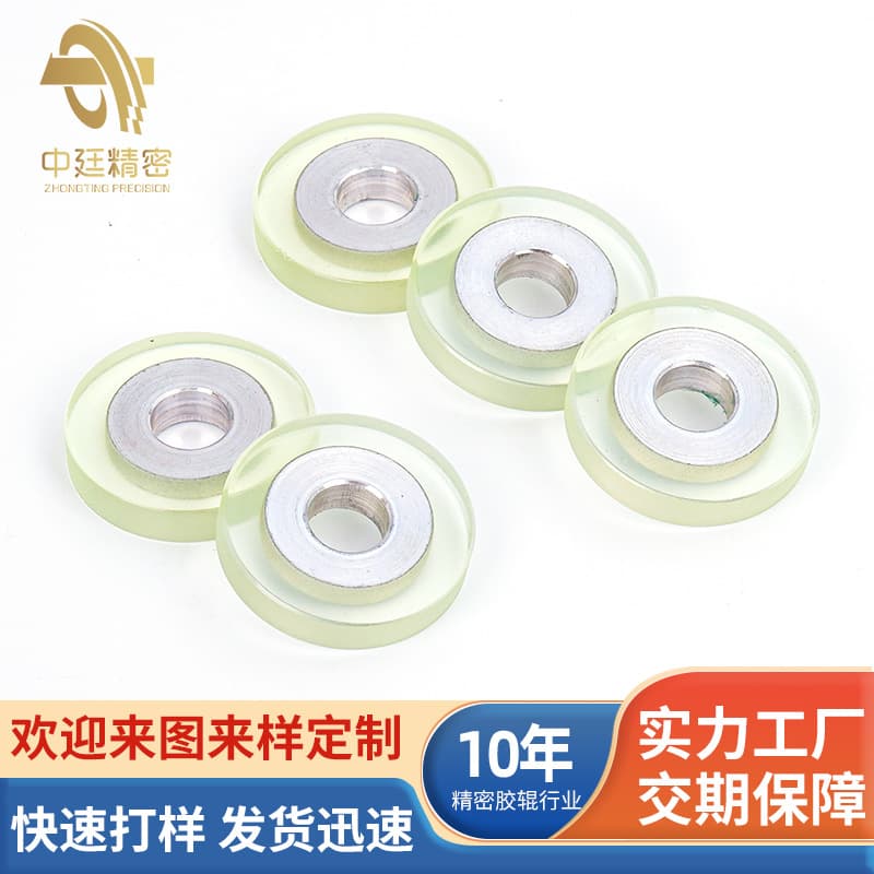 Manufacturer produces aluminum coated parts, PU polyurethane rubber wheels, high-precision rubber rollers, wear-resistant drive wheels, and rubber rollers.