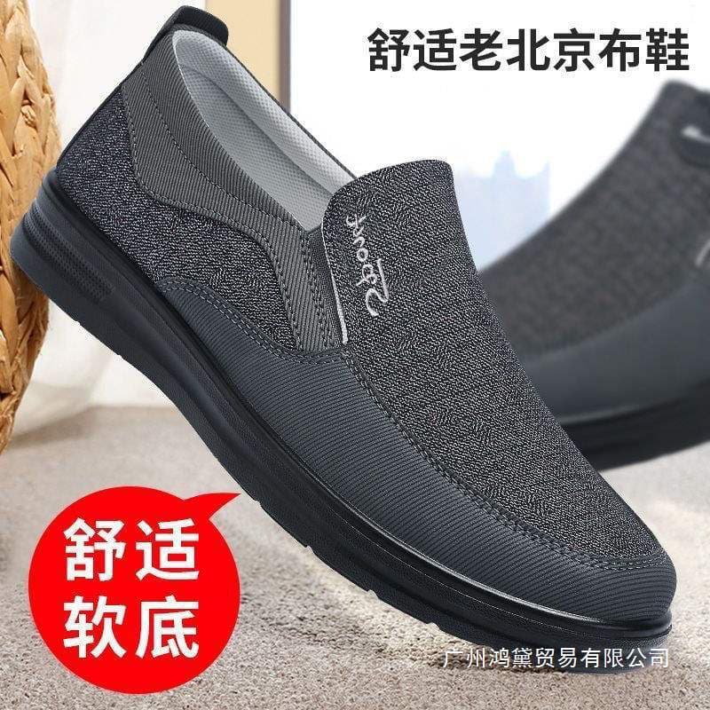Old Beijing Canvas Shoes for Men, Four Seasons Dad Shoes, Soft Sole Casual Cloth Shoes for Seniors