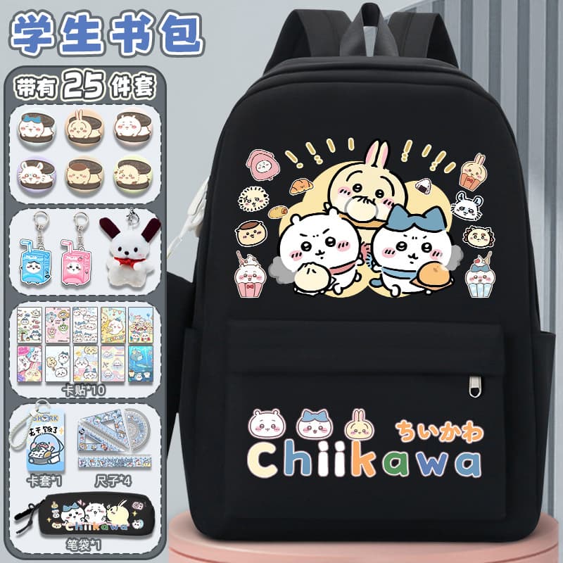 Chiikawa Backpack for Boys and Girls, High Appearance, Water-Resistant, Lightweight, Large Capacity, Double-Shoulder Bag, Trendy for Elementary, Middle, and High School Students