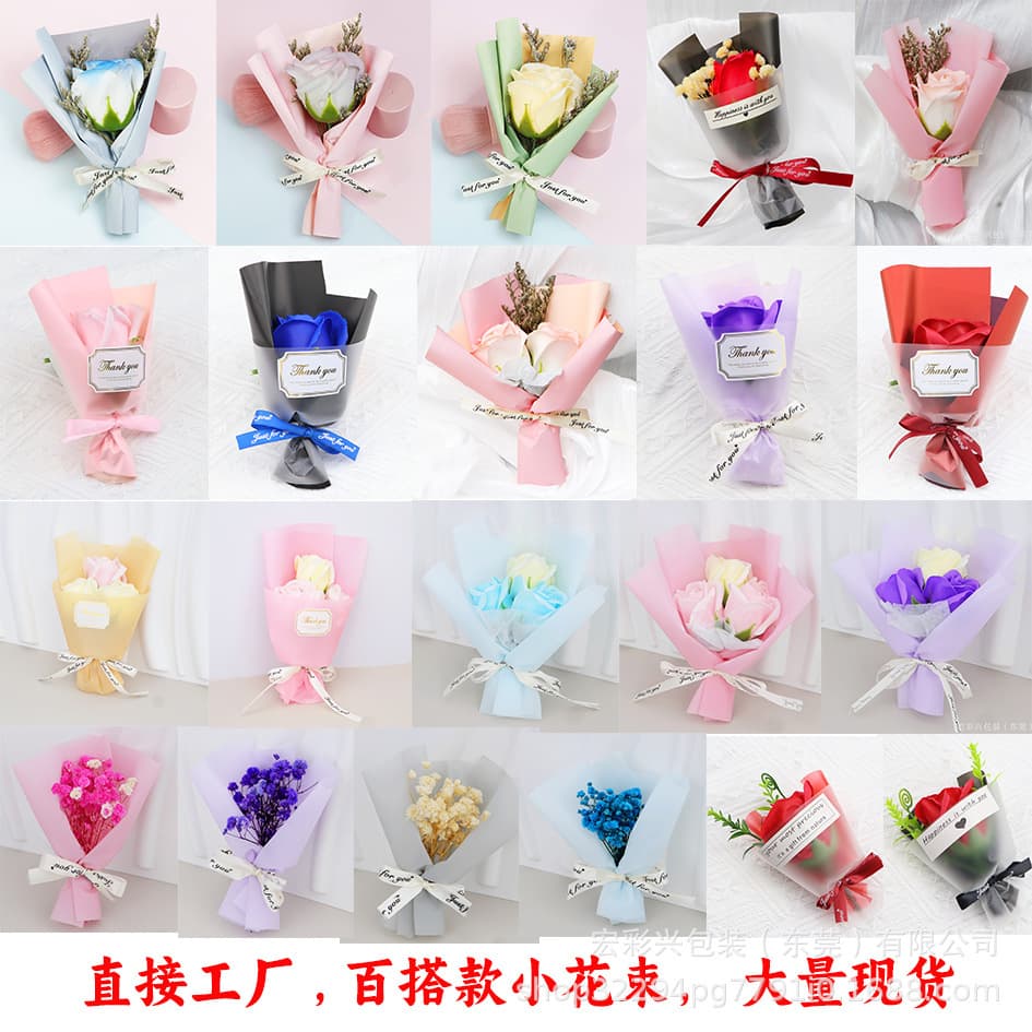 Valentine's Day Small Bouquet Matching Gift Box Bouquets Mini Small Bouquets Soap Roses Sunflower Small Bouquets Manufacturer
