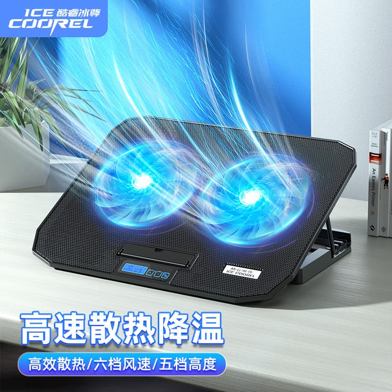 Core Ice N106 Laptop Cooler Dual Fan Metal Mesh Computer Base Exhaust Fan Stand for Gaming Laptops