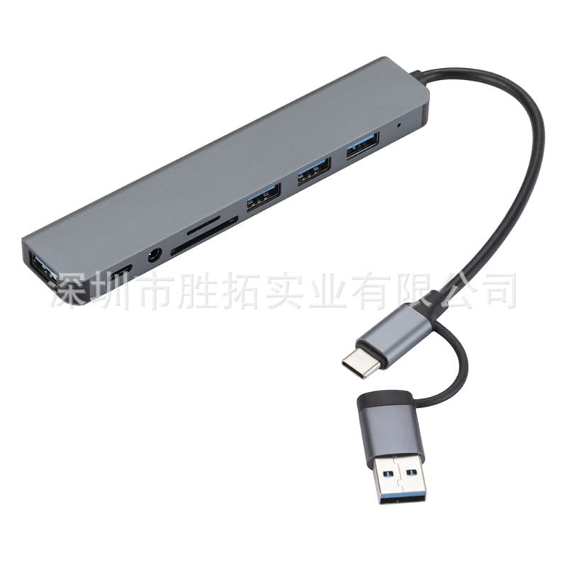 8-in-1 Type-C Docking Station USB 3.0 Splitter HUB Hub Multi-functional Card Reader Expander Docking Station