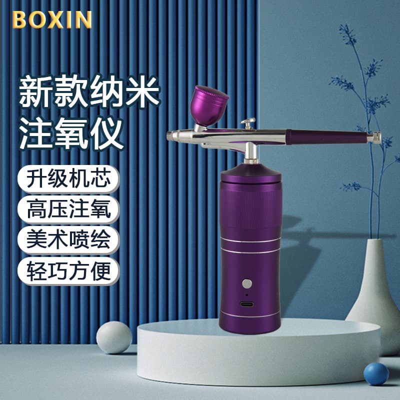 Cross-border high-pressure hydration device, nail art sprayer, high-pressure handheld nano sprayer, home beauty oxygen infusion device